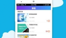91gxsp 91直播平台,揭秘热门娱乐直播新趋势
